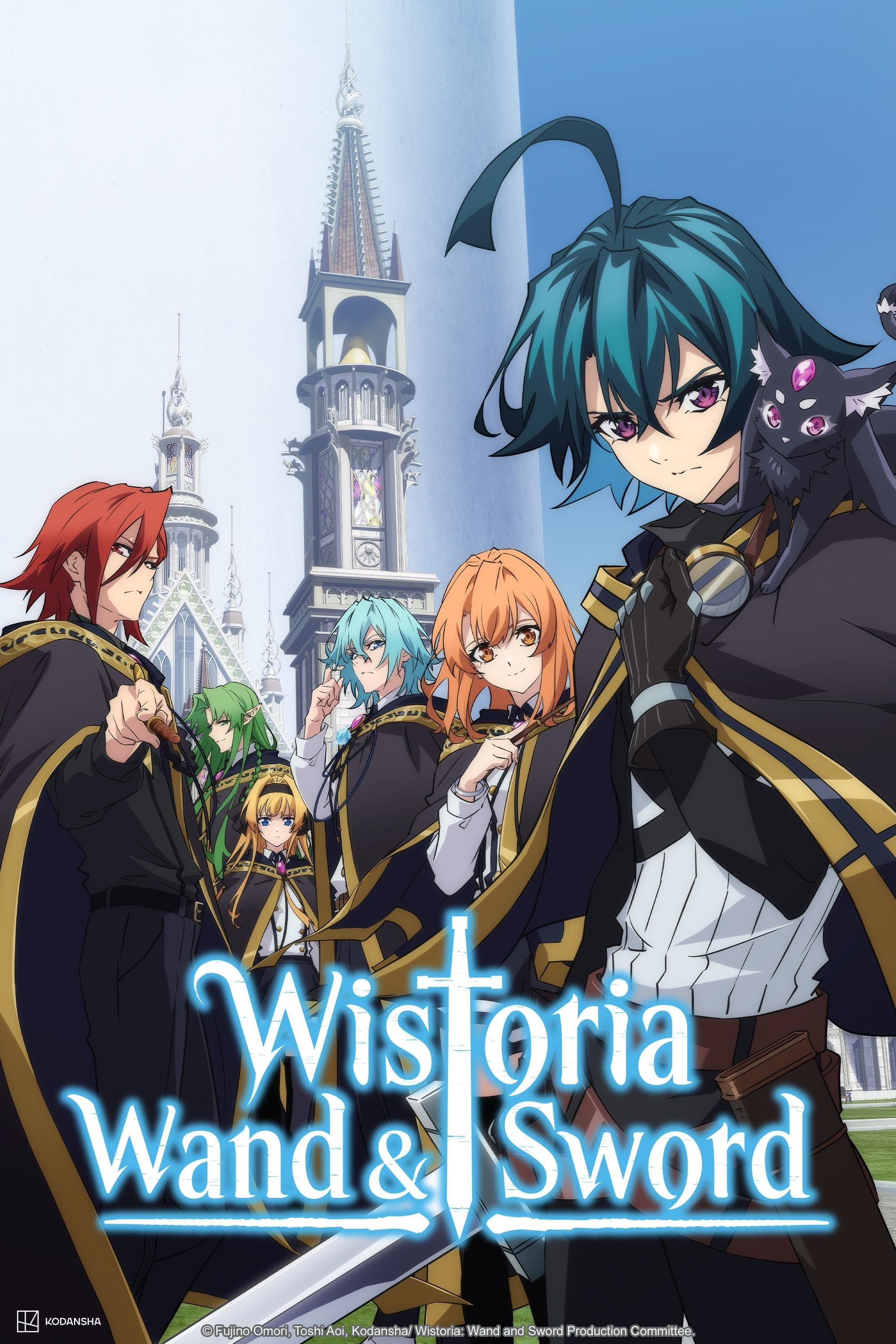 Wistoria, Wand And Sword